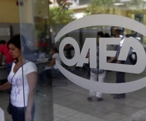 ΟΑΕΔ: Μόλις 174.178 άνεργοι παίρνουν επίδομα