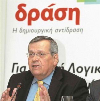 Στέφανος Μάνος: Συνεργασία για να μην κινδυνέψει η Ελλάδα