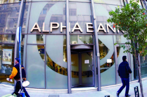 Αποδόσεις έως και …1.000% για την Alpha Bank