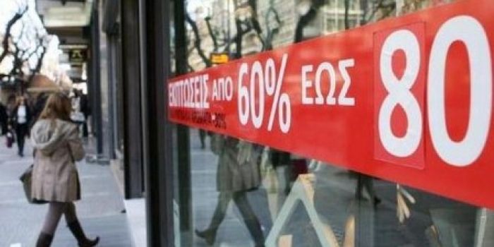 ΕΣΕΕ: Η πτώση των μισθών δεν έριξε τις τιμές
