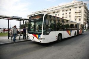 Οδηγός λεωφορείου κατέβασε δύο επιβάτες επειδή ήταν αλλοδαποί