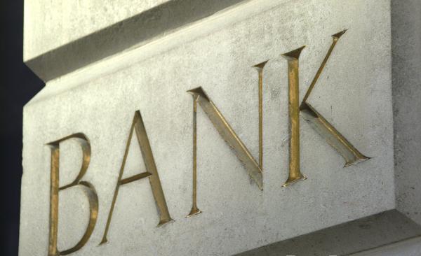 Στην τελική ευθεία οι αυξήσεις κεφαλαίου των τραπεζών