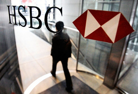 Καταργεί 14.000 θέσεις εργασίας η HSBC