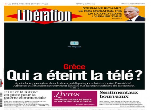 Μαύρα πρωτοσέλιδα από Libération και Humanité για την ΕΡΤ