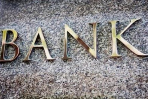 ΤΧΣ: Το πλαίσιο συνεργασίας με τις τράπεζες