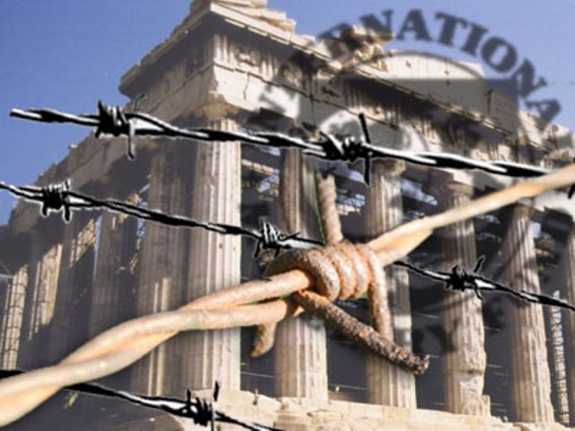 ΔΝΤ: Παραδέχεται νέα γκάφα για την Ελλάδα