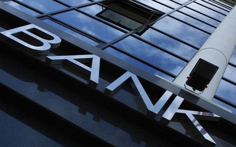 Αμφίβολη η αποχώρηση των ελληνικών τραπεζών από τα Βαλκάνια