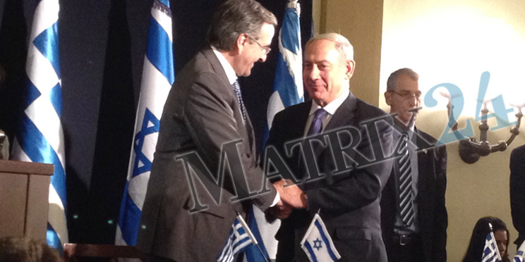 Έπεσαν υπογραφές σε 9 πρωτόκολλα συνεργασίας Ελλάδας - Ισραήλ