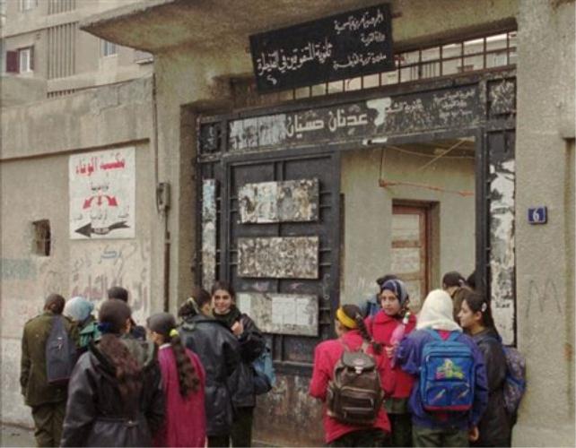 Δραματικός απολογισμός νεκρών μαθητών στη Συρία