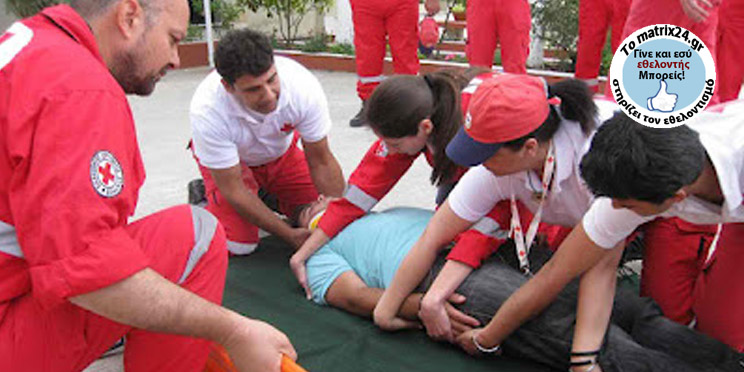 Τμήμα Νοσηλευτικής Ερυθρού Σταυρού-Γίνε εθελοντής νοσηλευτής