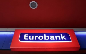 Eurobank: Μετατίθεται η αύξηση κεφαλαίου;
