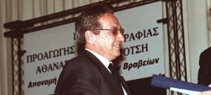 Απεβίωσε ο δημοσιογράφος Β.Κανελλόπουλος