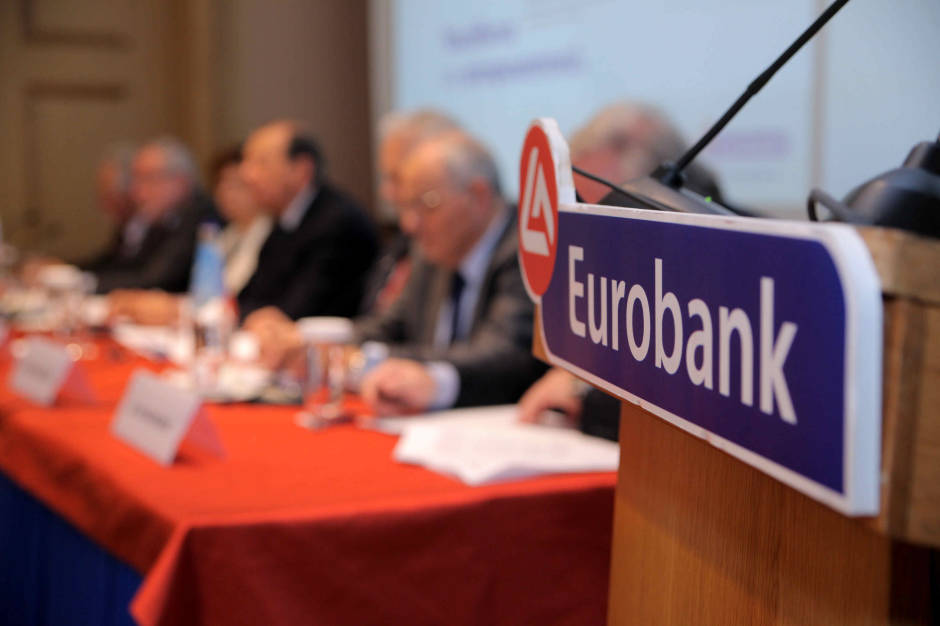 Eurobank: Μεγαλύτερη συμμετοχή ιδιωτών ζητά η τρόικα
