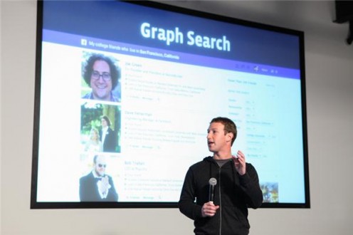 Graph Search, η μηχανή αναζήτησης του Facebook