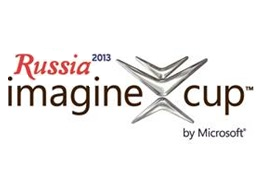 Ξεκίνησε ο διαγωνισμός τεχνολογίας «Imagine Cup»