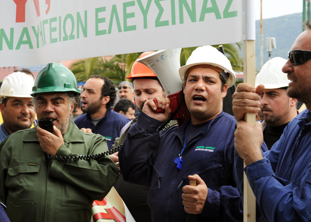 Απεργία των εργαζομένων στα ναυπηγεία Ελευσίνας