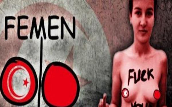 Εξαφανίστηκε μουσουλμάνα που ανέβασε γυμνόστηθες φωτογραφίες στο Facebook