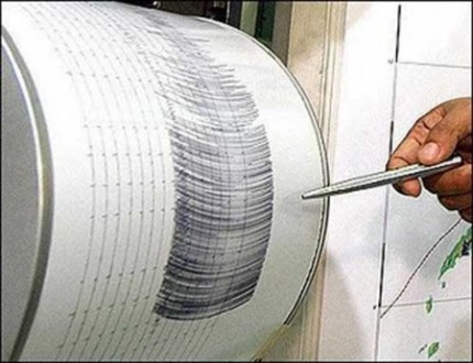 Σεισμός 6,2 Ρίχτερ στην ανατολική Ρωσία