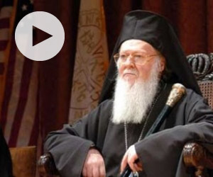 Το μήνυμα του Οικουμενικού Πατριάρχη για τη γιορτή της Παναγίας (Βίντεο)