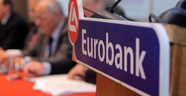 Μεταβιβάστηκαν οι μετοχές του Τ.Τ. και της Proton στην Eurobank
