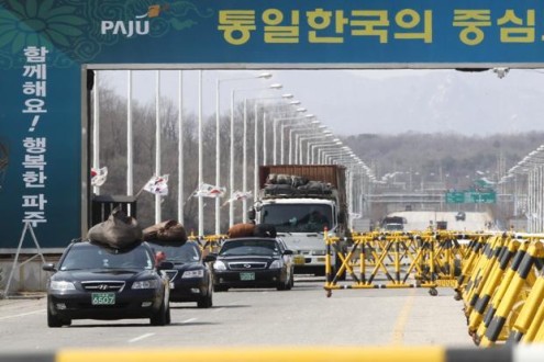 Ανοίγει ξανά η βιομηχανική ζώνη Κεσόνγκ στη Β. Κορέα