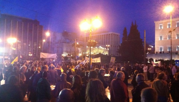 Συλλαλητήριο της ΟΛΜΕ αυτή την ώρα στο Σύνταγμα-Κλειστή η Αμαλία