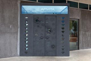 APIVITA: Νέες εγκαταστάσεις, επενδύσεις και ανάπτυξη