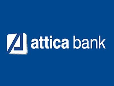 Η επόμενη μέρα στην Attica Bank