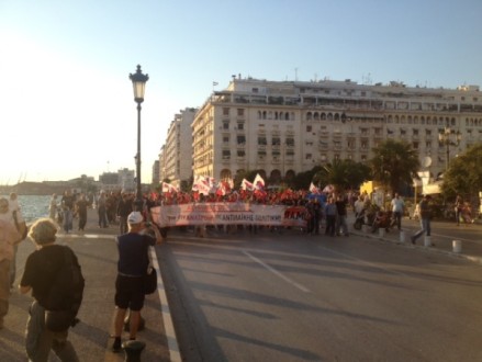 Τέσσερις συγκεντρώσεις διαμαρτυρίας στη Θεσσαλονίκη