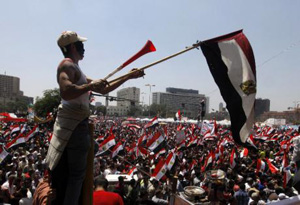 Αίγυπτος: Τέλος στην κατάσταση έκτακτης ανάγκης