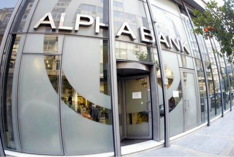 Στην Alpha Bank οι πελάτες της Συνεταιριστικής Δωδεκανήσου