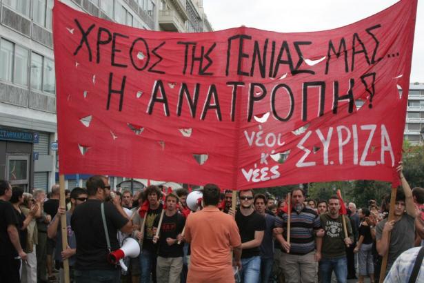 Οι Νεολαίοι του ΣΥΡΙΖΑ δεν θέλουν Βουδούρη